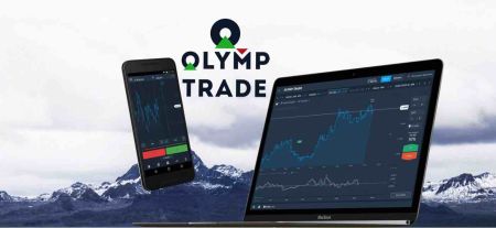 Az Olymp Trade alkalmazás letöltése és telepítése laptophoz/PC-hez (Windows, macOS)