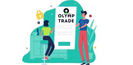របៀបបើកគណនីសាកល្បងនៅលើ Olymp Trade