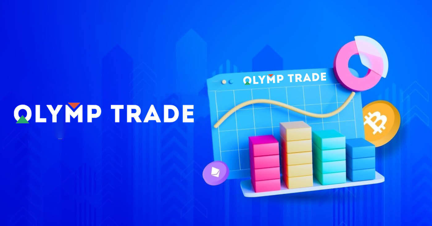 Kako započeti Olymp Trade trgovanje u 2024.: Vodič korak po korak za početnike