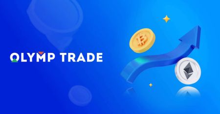 Cara Mempercepat Penarikan Anda di Olymptrade