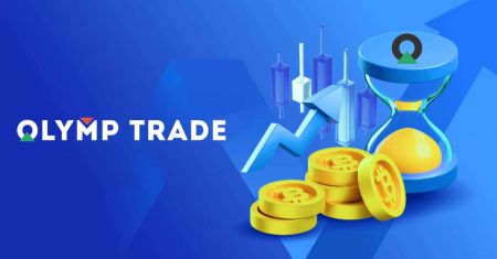 Como sacar e fazer um depósito em Olymptrade