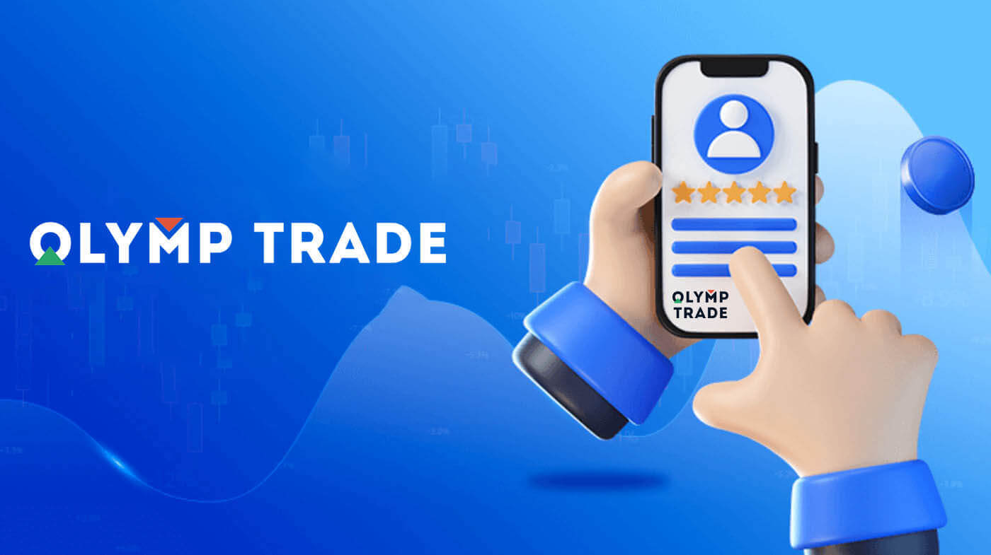 Login Olymptrade — Mengamankan Akses Akun dan Pemecahan Masalah