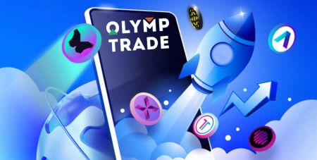Olymptrade Preuzmite aplikaciju