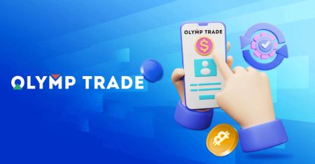 Olymptrade Misoratra anarana