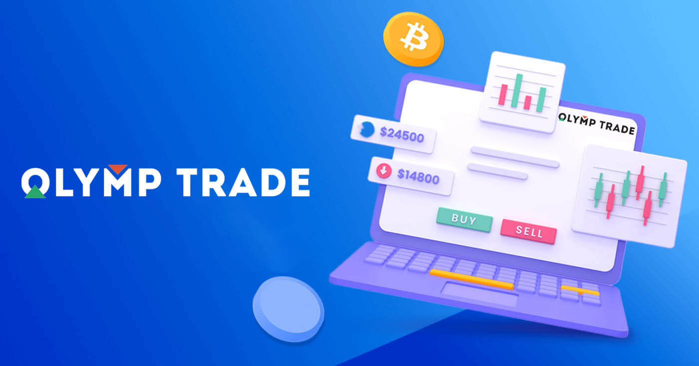 Registro de conta Olymptrade e processo de negociação Forex