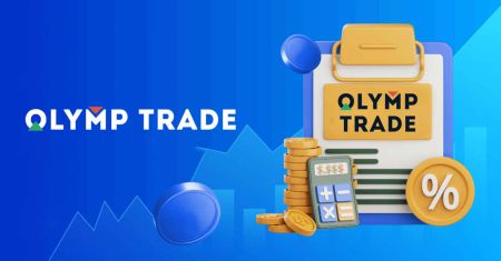 الأسئلة الشائعة حول التحقق والإيداع والسحب من Olymptrade 