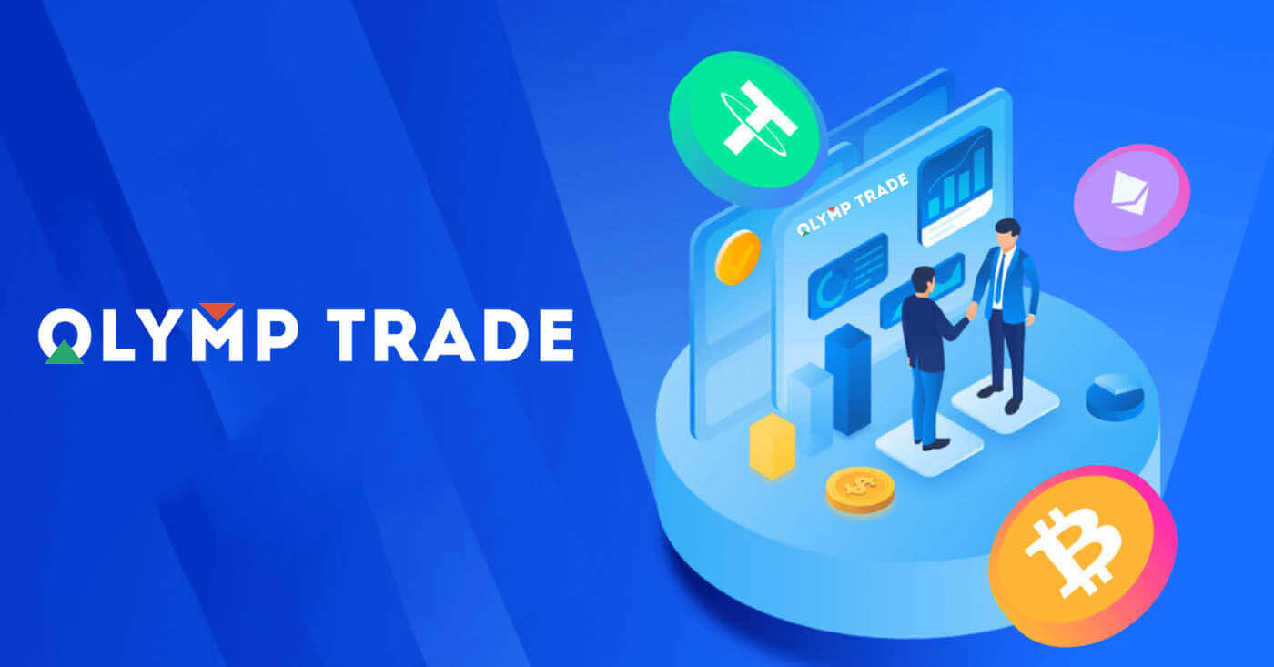 Olymptrade Sign In