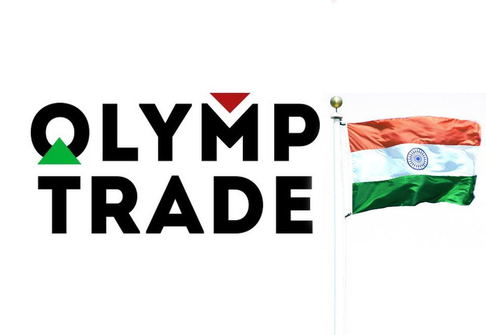 Olymp Trade는 인도에서 합법적이고 안전한가요?