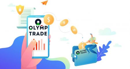 Comment se connecter et retirer de l'argent d'Olymp Trade