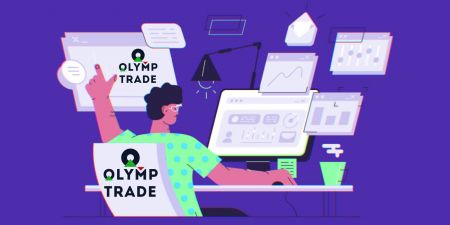 Cum să vă autentificați și să începeți tranzacționarea la Olymp Trade