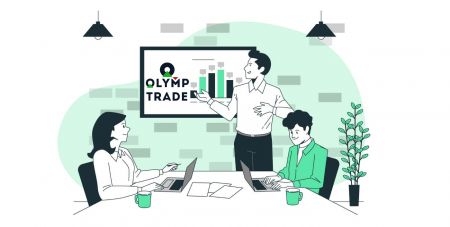 Como se registrar e começar a negociar com uma conta demo na Olymp Trade