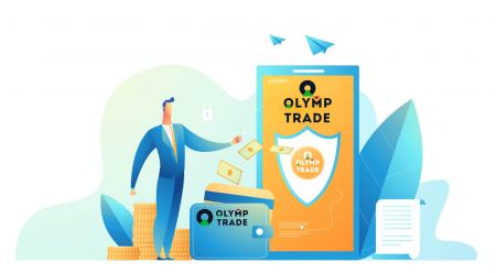 نحوه باز کردن حساب و واریز پول در Olymp Trade 