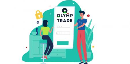 كيفية فتح حساب تجريبي على Olymp Trade 