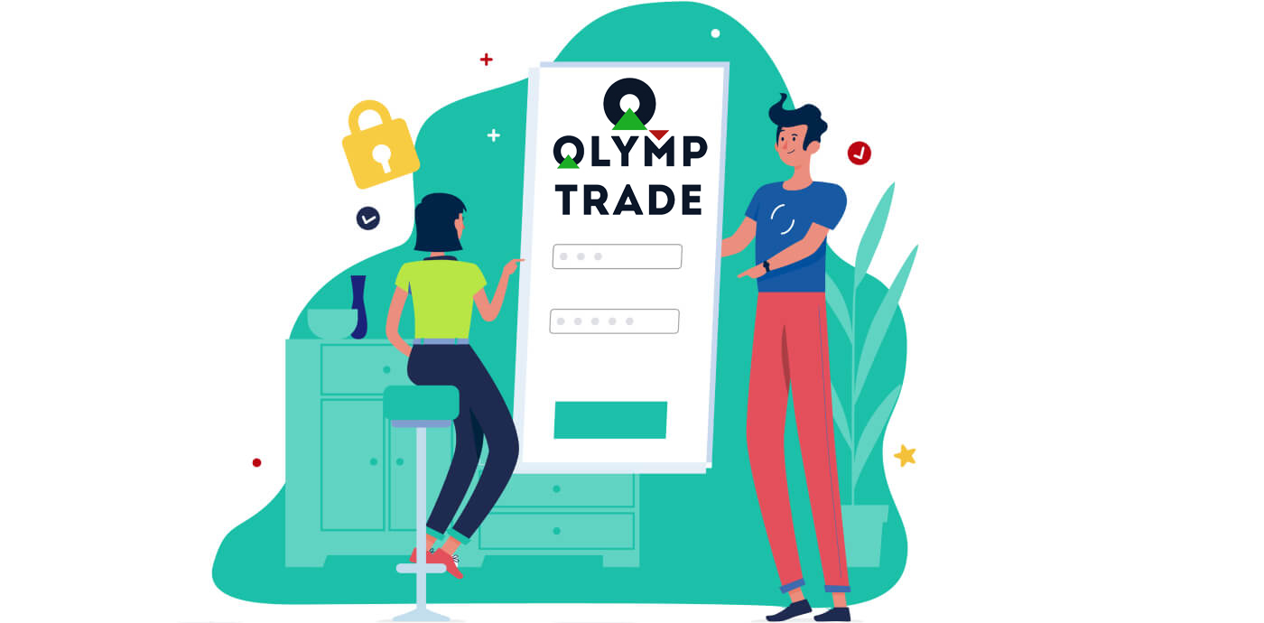 Como abrir uma conta de demonstração na Olymp Trade
