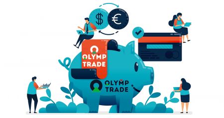 Як зарэгістравацца і ўнесці грошы ў Olymp Trade