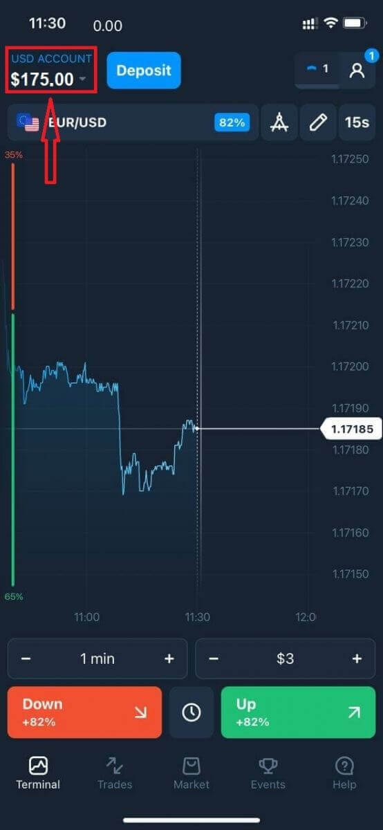 Ինչպես ավանդ դնել և առևտուր անել Olymptrade-ում