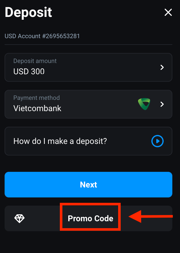 如何透過銀行轉帳在 Olymptrade 存錢