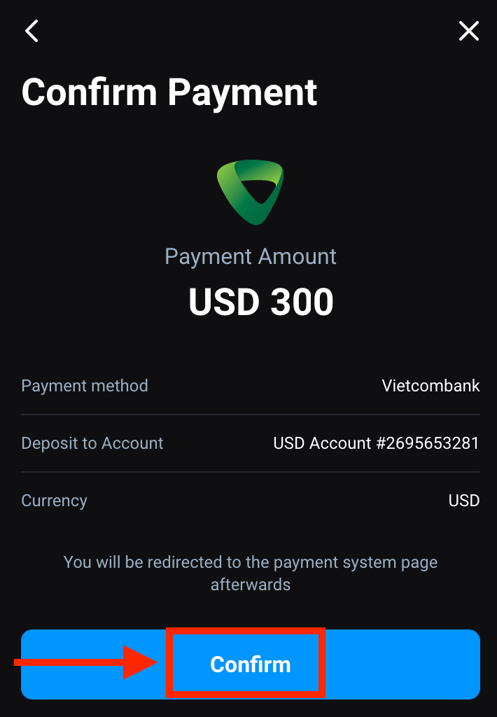 如何透過銀行轉帳在 Olymptrade 存錢