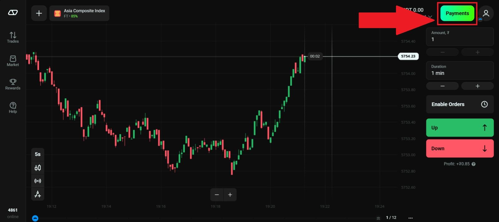 كيفية الحصول على أموالك من Olymptrade في عام 2026: خطوات ورسوم السحب