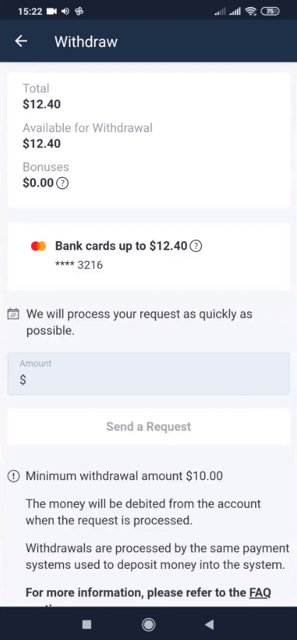 如何登录 Olymptrade 并提款