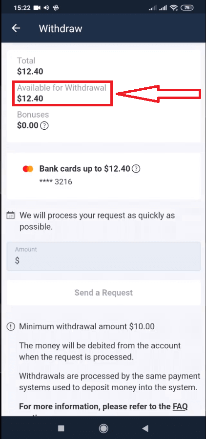 如何登录 Olymptrade 并提款