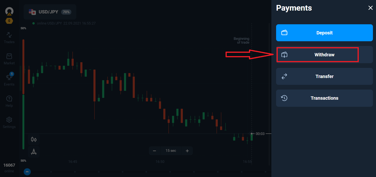 如何登录 Olymptrade 并提款