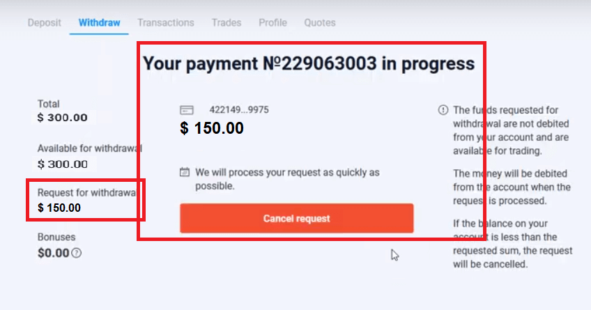 如何登录 Olymptrade 并提款