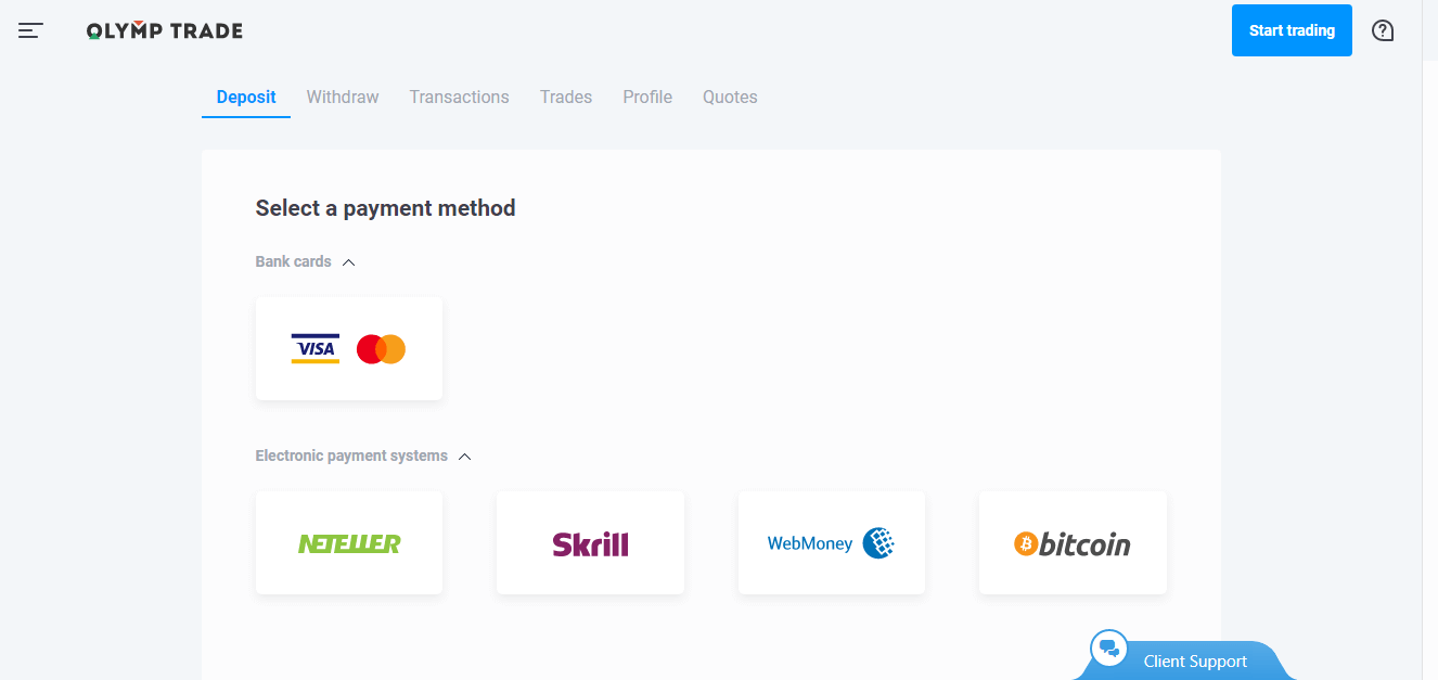 በ Olymptrade ላይ መውጣትዎን እንዴት እንደሚያፋጥኑ