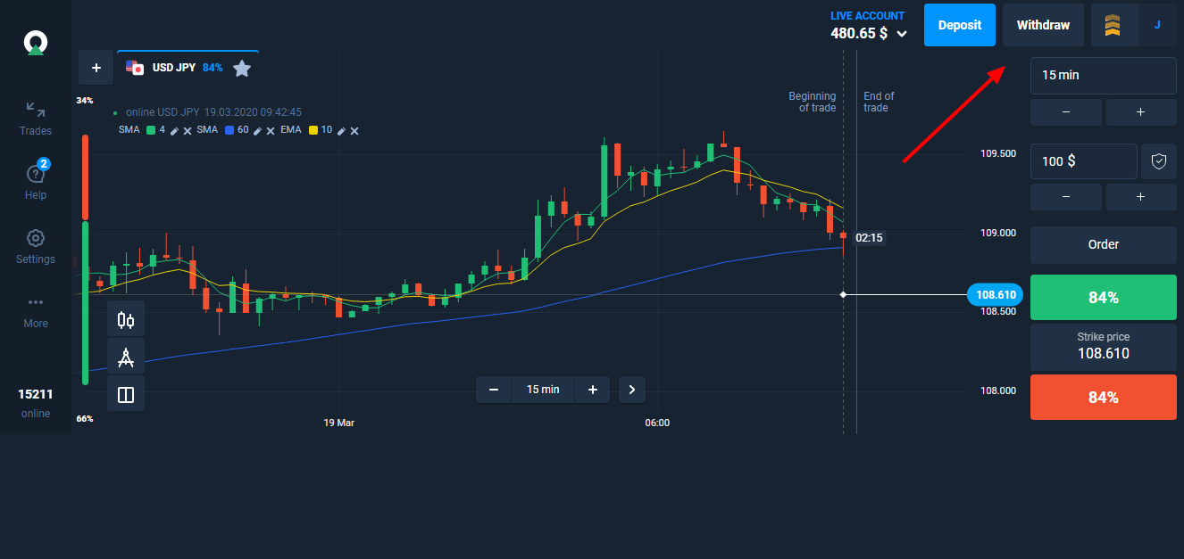 በ Olymptrade ላይ መውጣትዎን እንዴት እንደሚያፋጥኑ በ Olymptrade ላይ መውጣትዎን እንዴት እንደሚያፋጥኑ