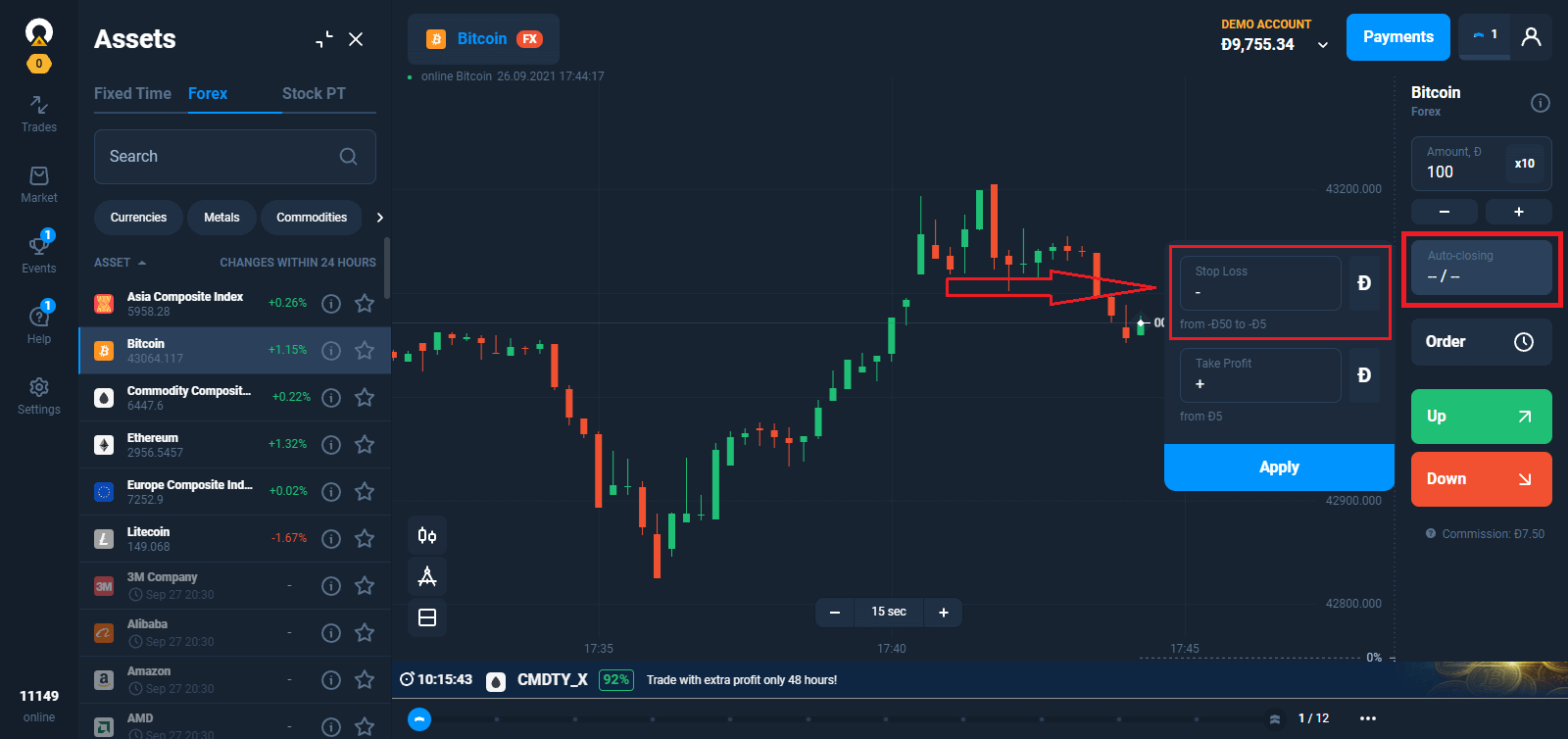 Olymptrade에서 Forex를 거래하는 방법: 플랫폼 거래 기초