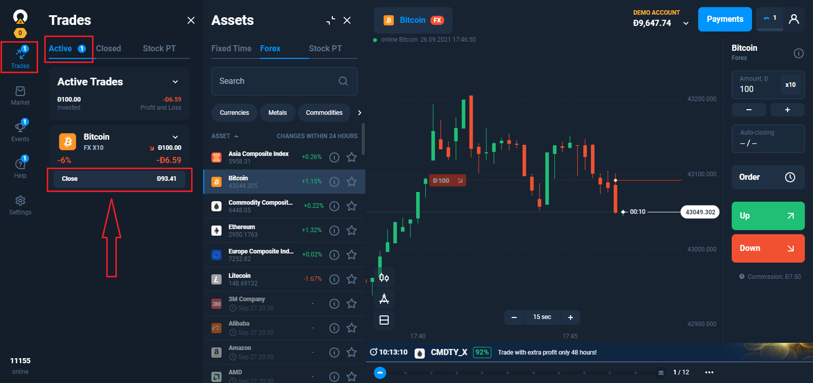 Olymptrade에서 Forex를 거래하는 방법: 플랫폼 거래 기초