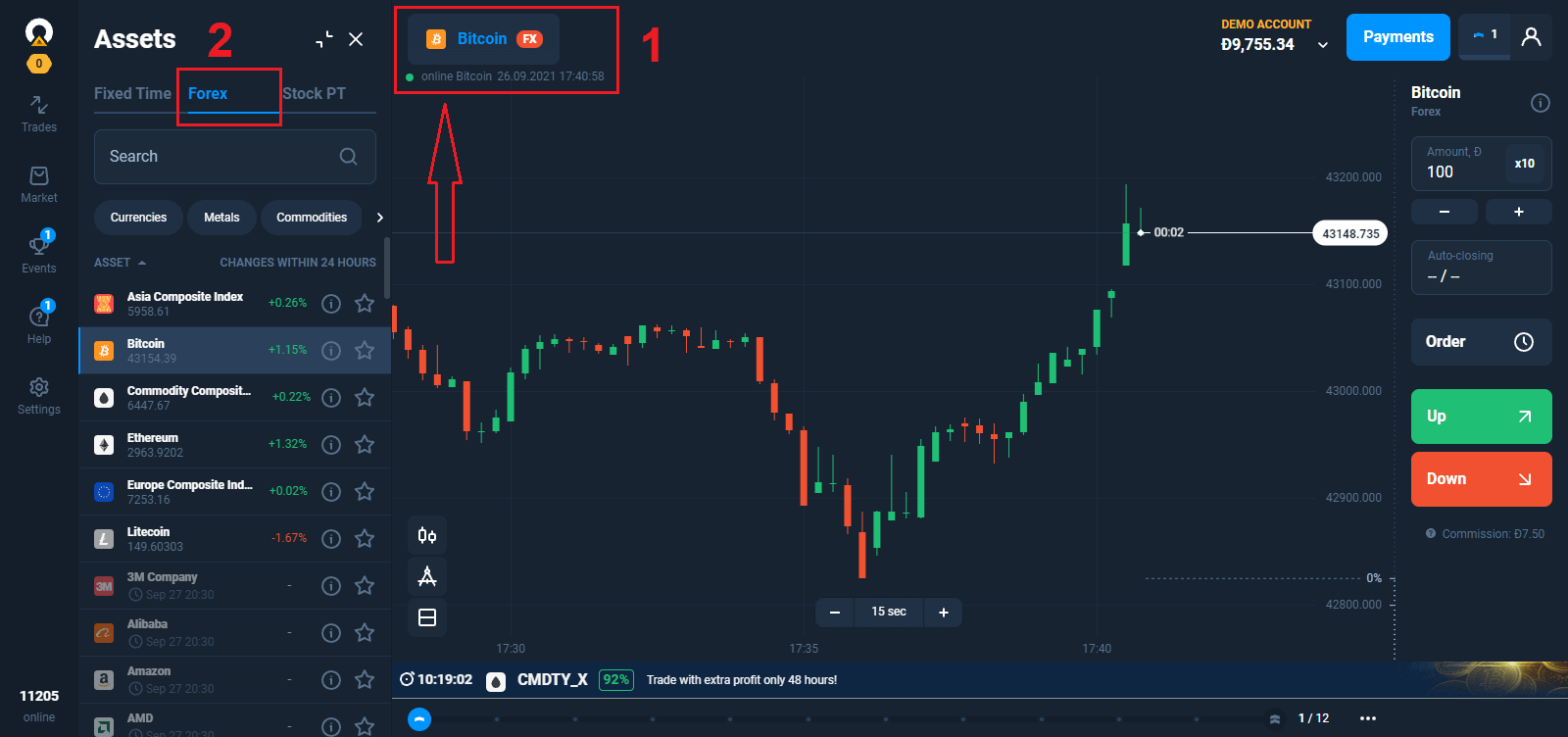 Olymptrade에서 Forex를 거래하는 방법: 플랫폼 거래 기초