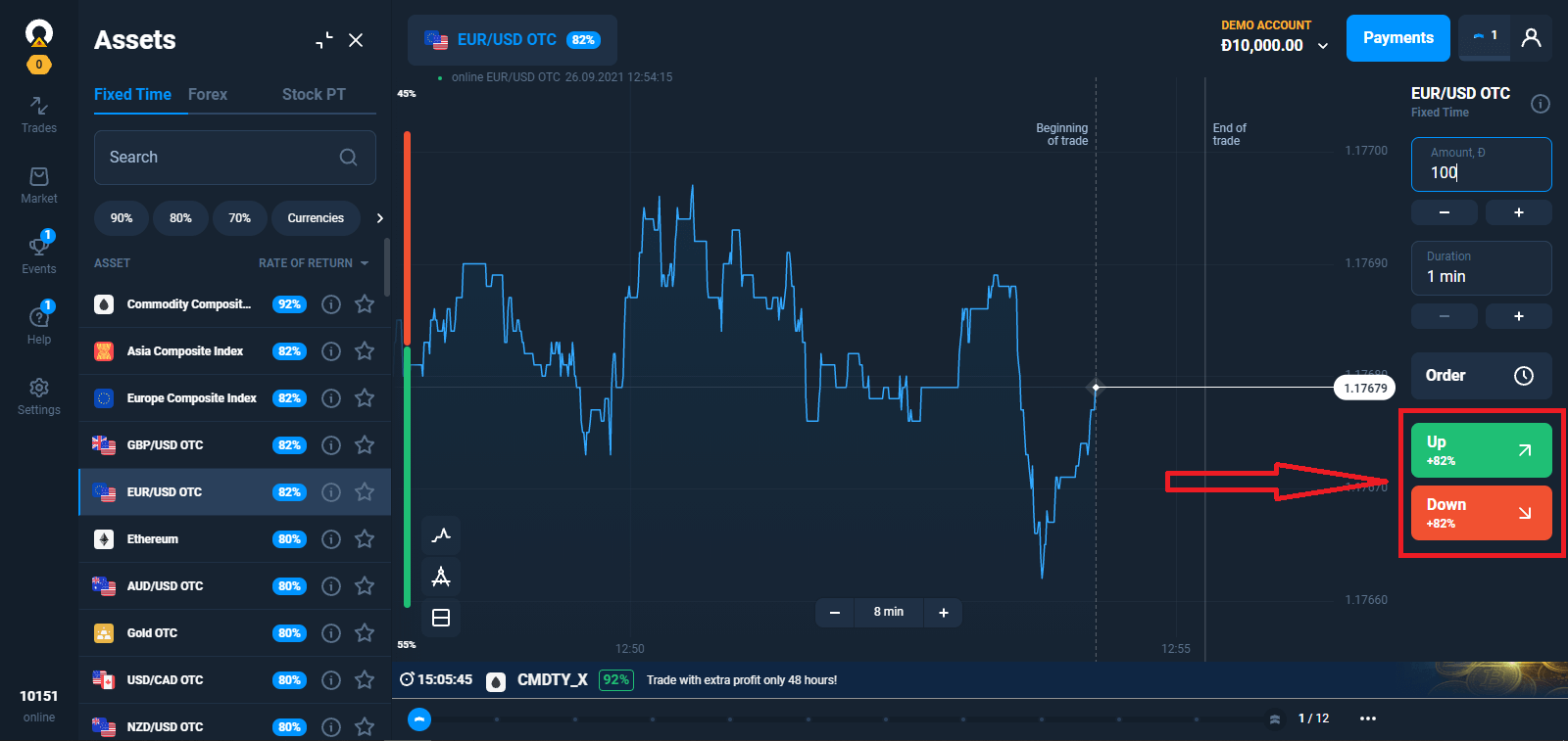 Olymptrade Deposit and Trade: Funding Your Account & Placing Trades Olymptrade Deposit and Trade: Funding Your Account & Placing Trades