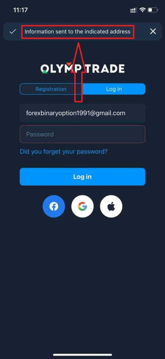Olymptrade පිවිසුම් සහ ගිණුම් සත්‍යාපන ක්‍රියාවලිය