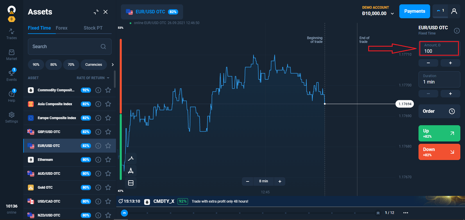 Olymptrade: Bhalisa uye Tanga Kutengesa paDemo Account
