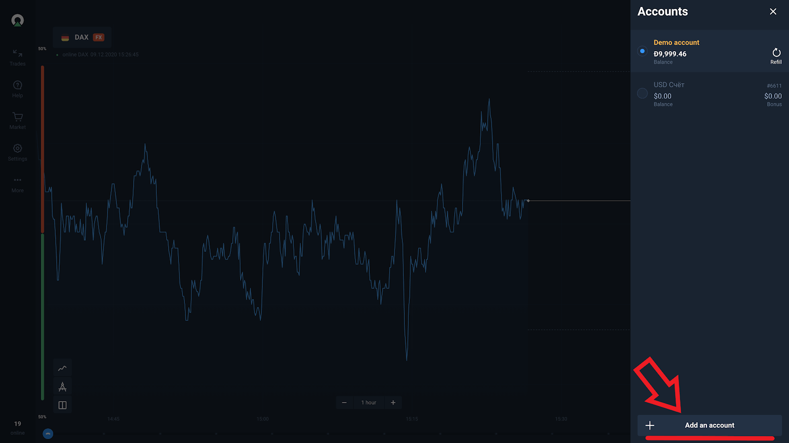 Mikä on Olymptraden Multi Accounts -ominaisuus? Mitä etuja se tarjoaa