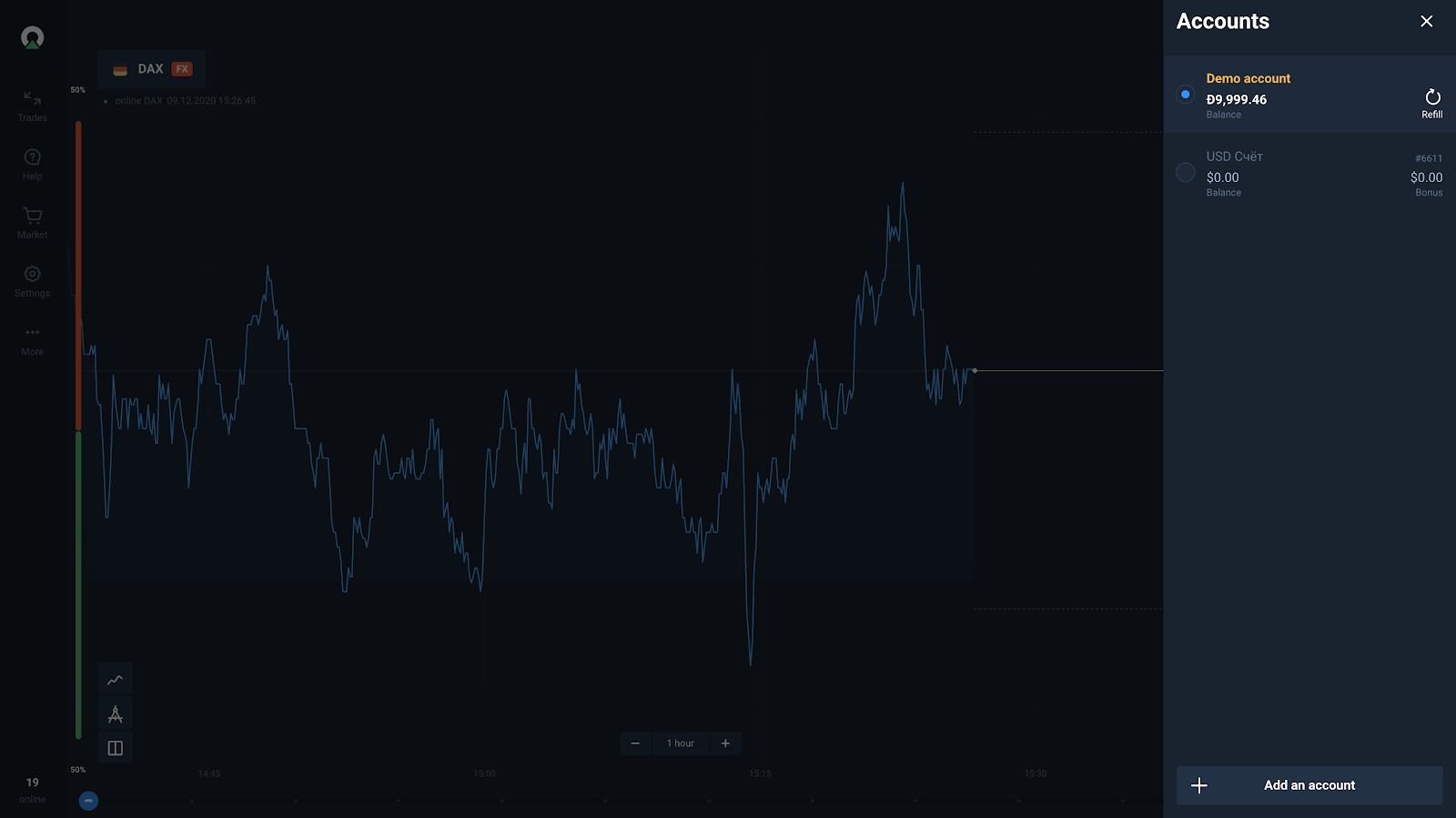 Mikä on Olymptraden Multi Accounts -ominaisuus? Mitä etuja se tarjoaa Mikä on Olymptraden Multi Accounts -ominaisuus? Mitä etuja se tarjoaa