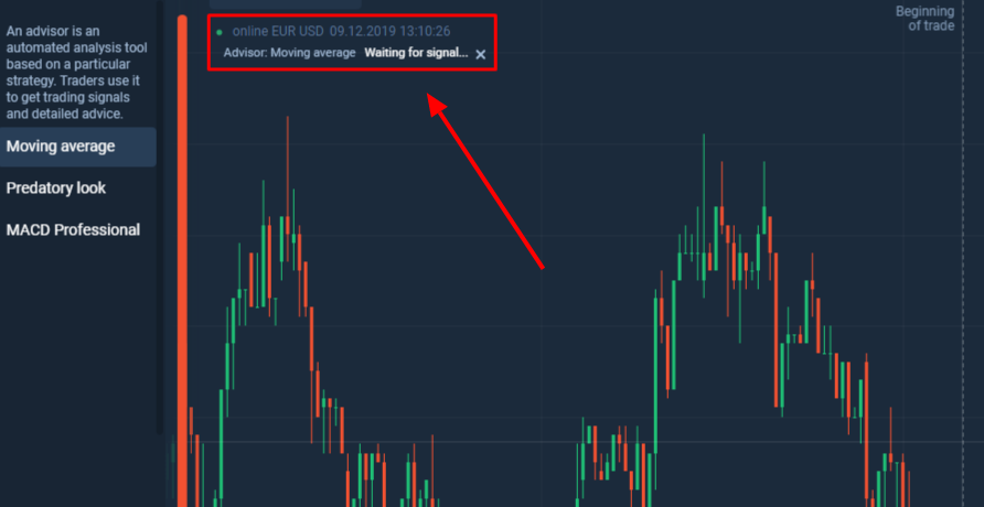 برنامه مشاور جدید Olymp Trade برای علائم تجارت آزاد